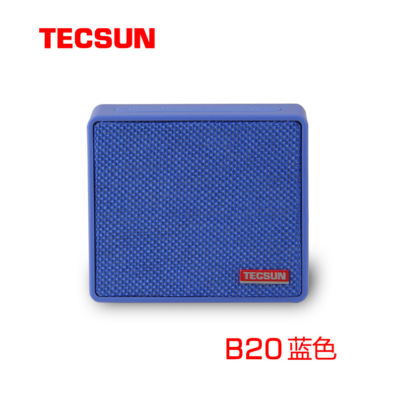 Desheng B20 Wireless Bluetooth Speaker Digital Player Bluetooth Player