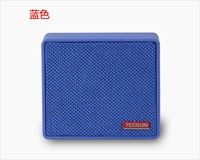 B20 Blue