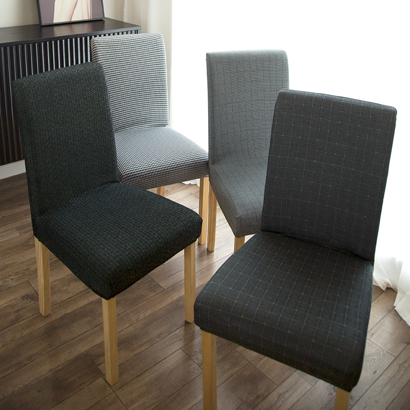 Elastic knit leaning back chair sleeve integrated dust-proof anti-stain minimalist minimisation of the body household chair hood seat customisation