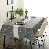 Modern simple high-grade gray plaid Nordic ins wind dining cloth Water-proof and anti-hot tea table Dining table tablecloth TV cabinet