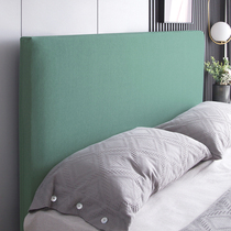 Modern minimalist bedroom headboard headliner hood full bag universal pop-up cloth art backrest hood protective sleeve dust-proof soft back home