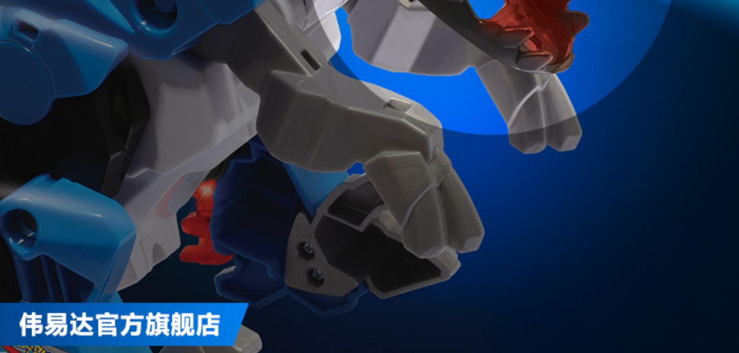 VTech伟易达守护者变形恐龙变形机器人迅猛龙汽车玩具男孩新品