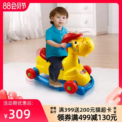 VTech Vtech Multi-function rocking horse Children rocking horse Trojan rocking chair Baby sliding car dual-use can be mounted