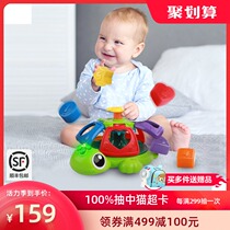 VTech Rotating turtle Baby Toy Shape Matching Cognitive Building blocks Early Education Puzzle House Member