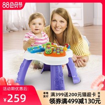 VTech Multi-function fun learning table Baby game table Early education educational toys 1-3 years old baby