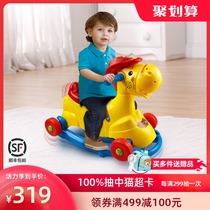 VTech Vtech Multi-function rocking horse Children rocking horse Trojan rocking chair Baby sliding car dual-use can be mounted