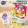 Двуязычный грузовик-мороженое Vtech, игрушечный домик для игры в мороженое, имитация детского подарка, машина для продажи мороженого mini 3