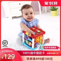 VTech Smart Cube mini Shape Cognitive Hexahedron Baby early education educational toy table Game table