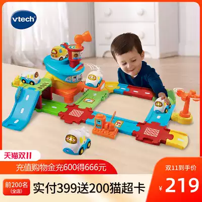 VTech VTech Wonder Rail Car Airport Music Assembly Rail Car Educational Toy Children 1 Year