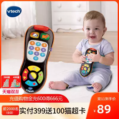 VTech VTech baby remote infants and young children early childhood educational toy music toy 12-3 6 yue