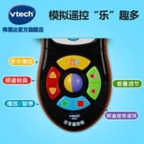 Vtech, пульт для младенца, музыкальная интеллектуальная игрушка, раннее развитие, 12-36 мес.