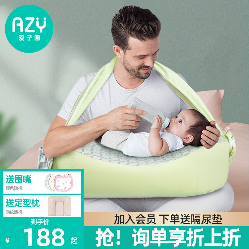 Breastfeeding artifact lying breastfeeding pillow waist pillow side lying pregnant woman confinement baby chair baby hugging slope pillow