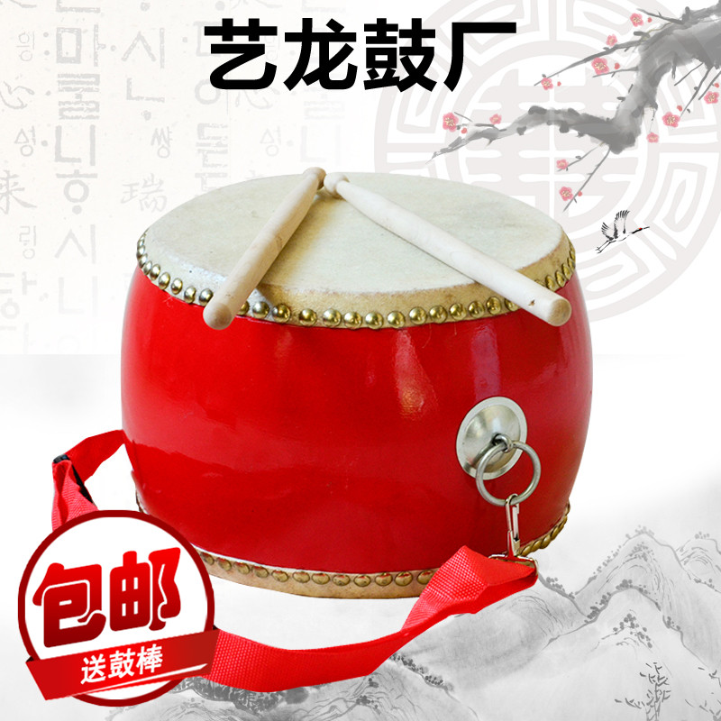 3 inch-18 inch cowhide big drum hall drum toy drum children's dance drum beat drum kindergarten small drum percussion instrument