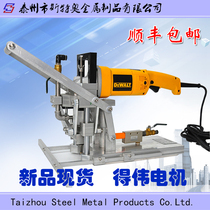 Portable stone backbolt punching machine marble trailblazer tile drilling machine back bolt dry hanging pore machine