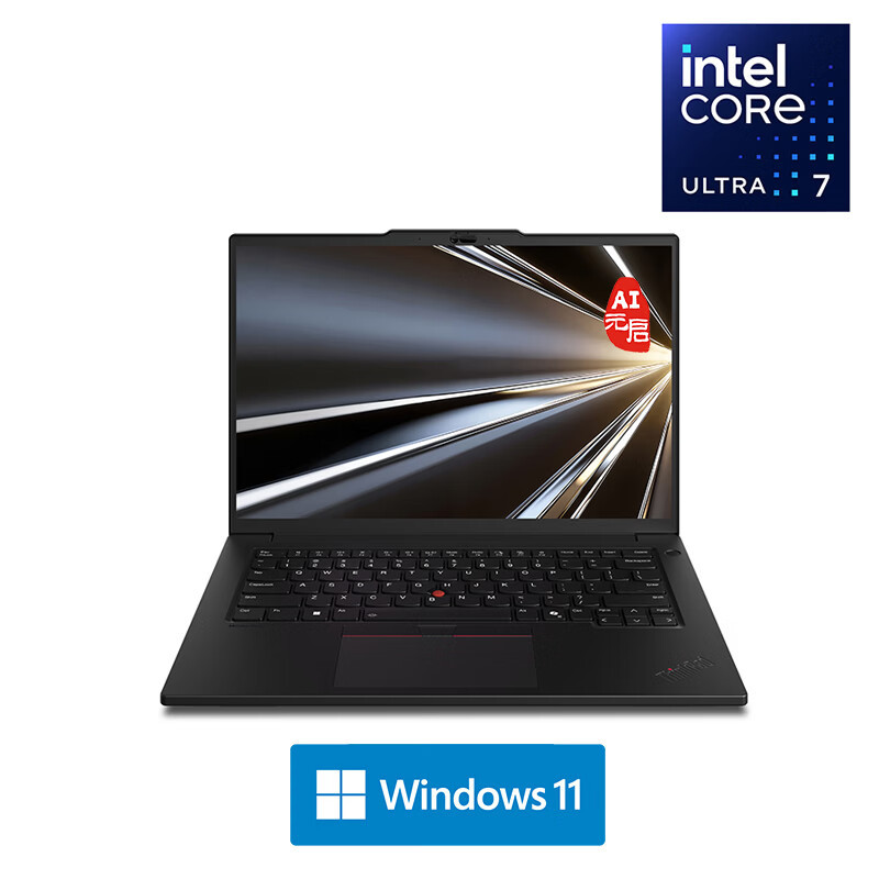 ThinkPad P14S Lenovo 14.5inch High-Performance Thin and Light Mobile Workstation Designer Video Editor