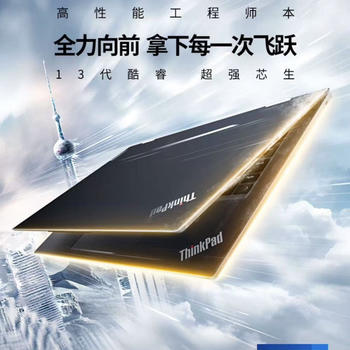 Laptop ThinkPad T14P Black Business Office Thin and Light Large Screen I7 Solid State 2.2K