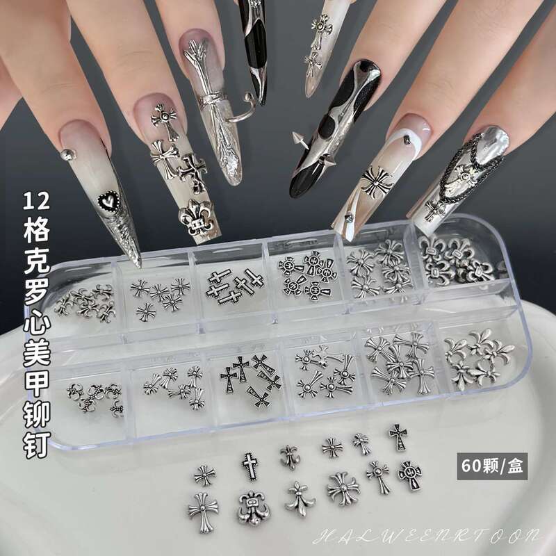 12-Piece Cross Nail Art Decoration Set, Popular Punk Style Metal Rivets, Nail Rhinestones, DIY Small Accessories