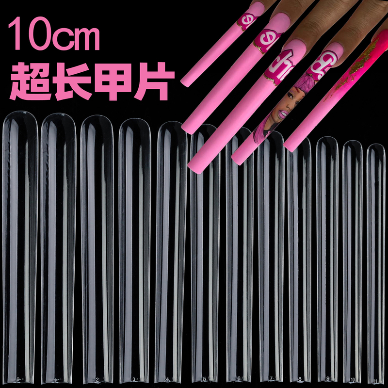 European and American New Style 10cm Extra-Long Rectangular Nail Tips, Internet Celebrity Ballet Nails, Full-Cover Fake Nail Tips, 5XL Extended Length European and American New Style 10cm Extra-Long Rectangular Nail Tips, Internet Celebrity Ballet Nails, Full-Cover Fake Nail Tips, 5XL Extended Length