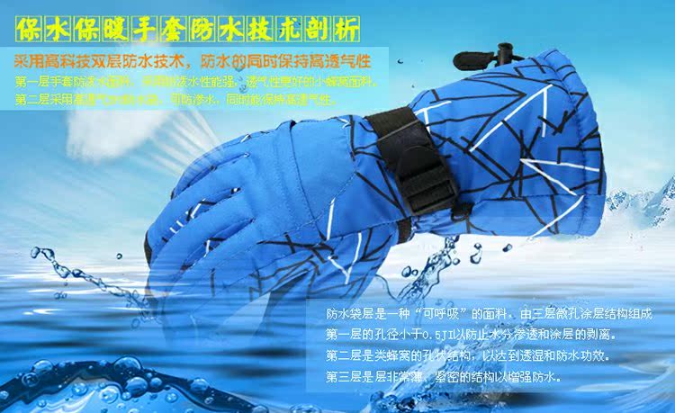 Găng tay ấm áp nam và nữ găng tay trượt tuyết không thấm nước cộng với găng tay trượt tuyết ngoài trời dày găng tay xe máy mùa đông găng tay sợi