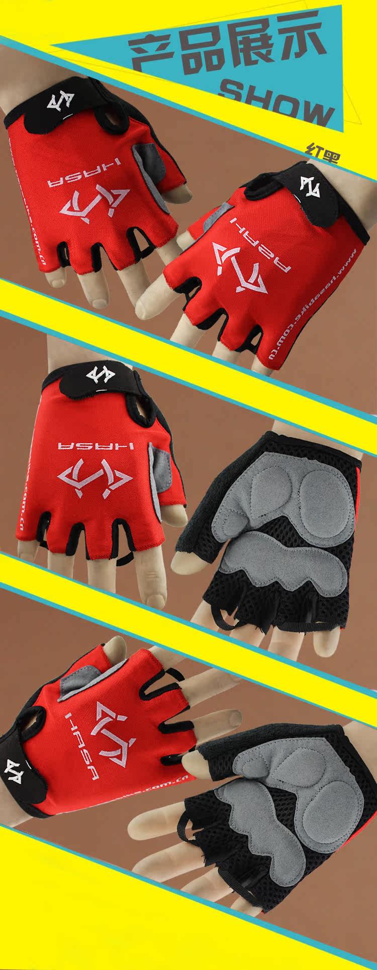 Gants de cyclisme mixte - Ref 2242890 Image 6