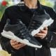 Adidas Adidas EQT Support ADV cỏ ba lá nam và nữ giày chạy thể thao và giải trí BY9587 - Giày chạy bộ