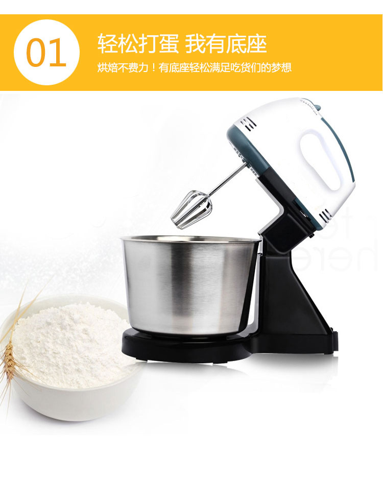 Ghế điện trứng đập nhà nướng máy tính để bàn tự động với xô trộn trứng trộn kem nhào - Máy trộn điện máy đánh trứng cầm tay