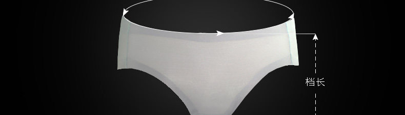 Slip jeunesse en nylon - Ref 644509 Image 40