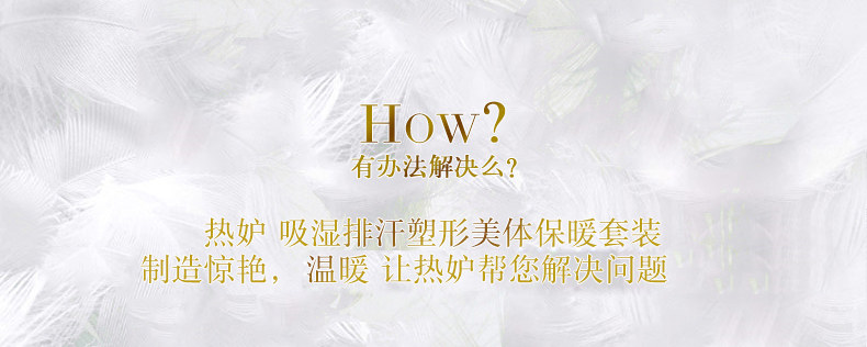 Sous-vêtement thermo jeunesse en nylon - Ref 750135 Image 9