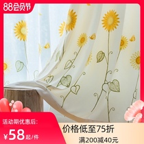 Korean pastoral small fresh finished curtains custom half-shading embroidered fabric Sunflower childrens bedroom living room