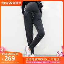 BELLYWEAR pregnant women knitted sports pants Spring and Autumn wear loose pregnant womens spring trousers