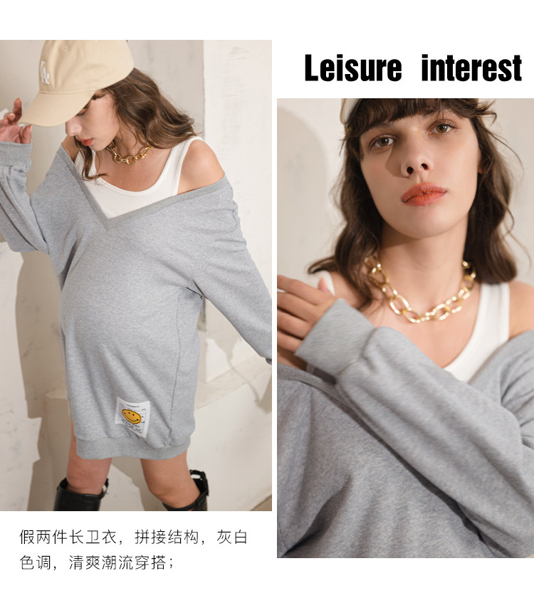 2123E367浅灰色假两件露肩长卫衣-M_17.jpg