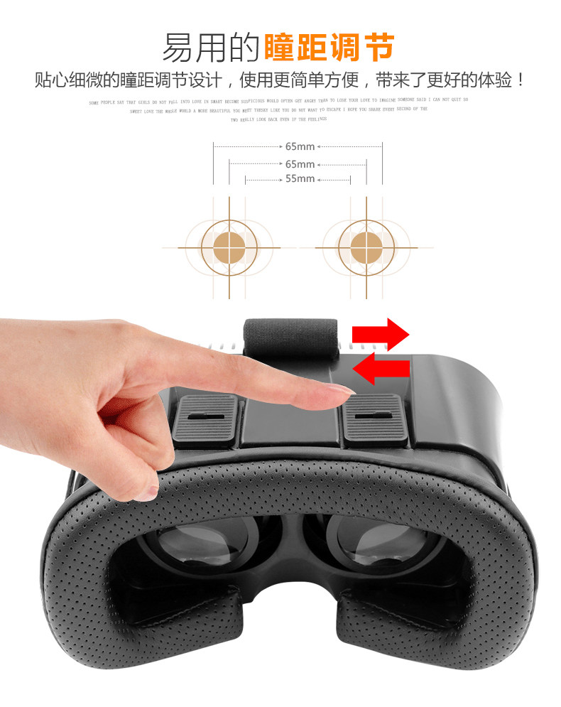Lunettes VR ou 3D - Ref 1228013 Image 42