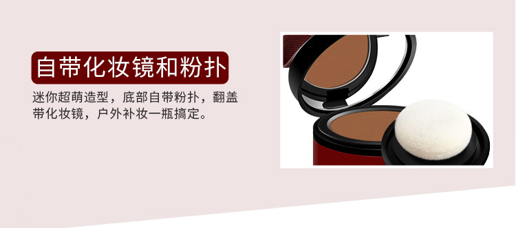 Jiaiao Hairline bột làm đầy tóc giả tạo năng lực sửa chữa bóng bột góc lớn số lượng lớn tóc 髻 dòng bút thay thế phấn bắt sáng catrice