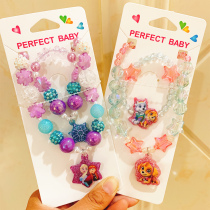 Childrens necklace Barking Team Frozen Aisha Pig Paige kitty birthday gift bracelet ring jewelry