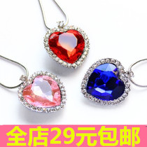 Childrens crystal necklace Magic Gem Diamond Princess Aisha Frozen jewelry Jewelry Girls sweater chain