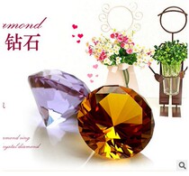 Childrens toys Glass diamond Artificial crystal gem Nail art Wedding counter decoration gift Transparent Princess gift