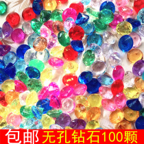Childrens acrylic crystal gem kindergarten boys and girls baby toy Plastic diamond colorful princess playground