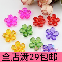 Childrens toys girls plastic diamonds baby flowers catching dolls playground sugar pushing machine crystal kindergarten early education