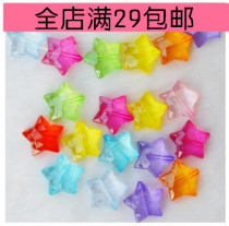 Childrens plastic gem toys Imitation crystal stars playground sugar pusher grab doll early education kindergarten materials