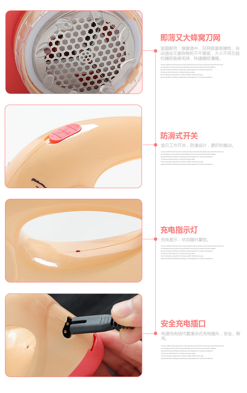 Máy cắt lông xù Deerma Tông đơ cắt tóc lợn để bóng đến máy cạo lông - Link Remover 	máy cắt lông xù quần áo len