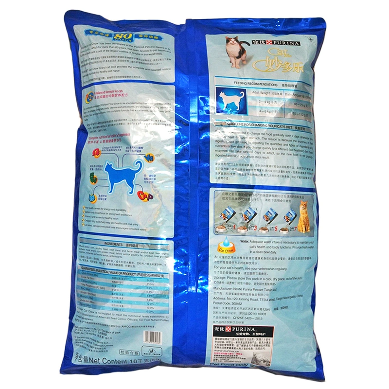 Xingzhi Le Meng / Miao Duo Le Cheng Cat Thức ăn cho mèo Thức ăn chủ yếu Thức ăn khô 10kg Thức ăn cho mèo Toàn bộ Thức ăn cho mèo 25 tỉnh Giao hàng miễn phí - Cat Staples