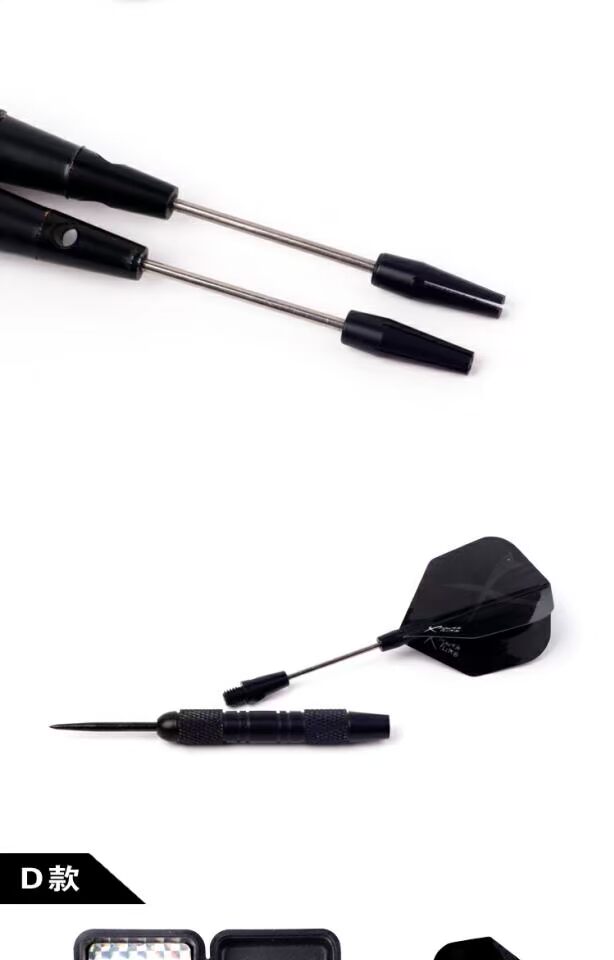 Yue Darts Professional 21 gram cứng phi tiêu kim nhôm phi tiêu chuyên nghiệp chống rơi phi tiêu hộp kim đặt - Darts / Table football / Giải trí trong nhà bộ phi tiêu treo tường