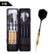 Yue Darts Professional 21 gram cứng phi tiêu kim nhôm phi tiêu chuyên nghiệp chống rơi phi tiêu hộp kim đặt - Darts / Table football / Giải trí trong nhà bộ phi tiêu