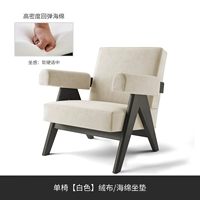 Белая поролоновая подушка, делается под заказ