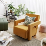 Одинокий диван председатель гостиной домохозяйства дизайнерские дизайнерские учебные переговоры о переговорах по переговорам о переговорах Строительные блоки повседневное кресло Udler Armrest Chair