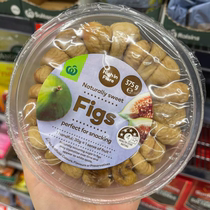 Australian Direct Mail Woolworths Dried Fig Baking Ingredients Healthy Pregnant Women and Children Can Eat 375g