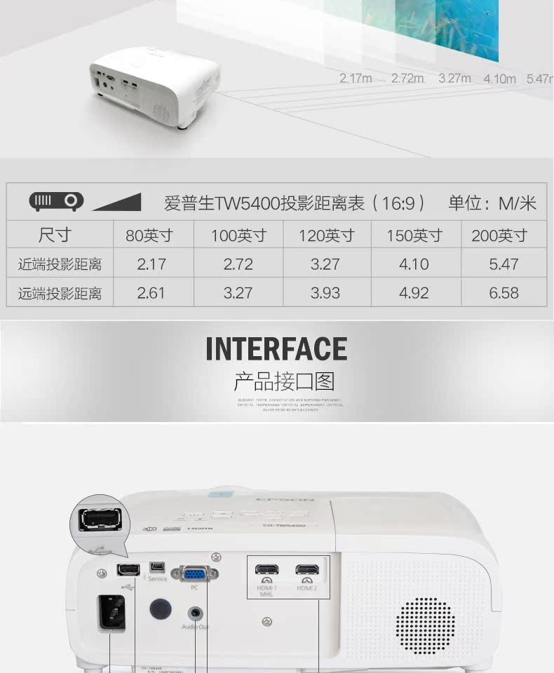 Máy chiếu Epson Epson CH-TW5400 Điện thoại di động gia đình WiFi không dây 3D HD không màn hình TV máy chiếu tại nhà 1080P