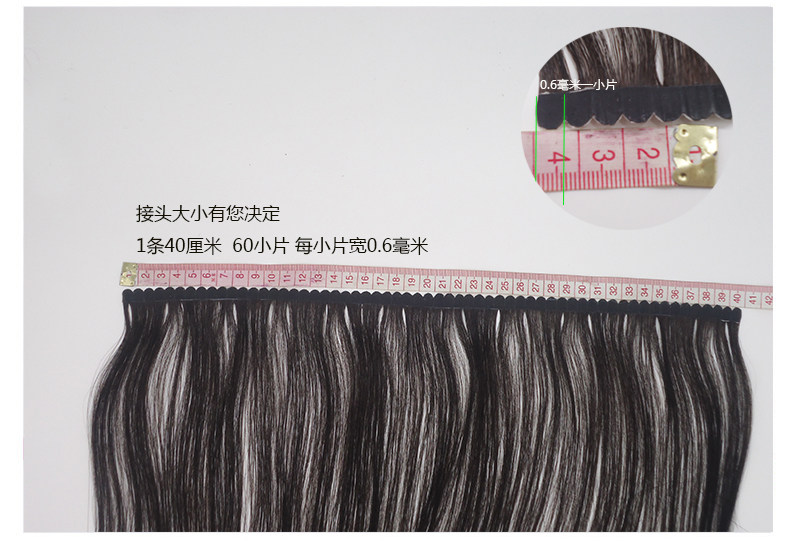 Extension cheveux - Ref 222892 Image 11