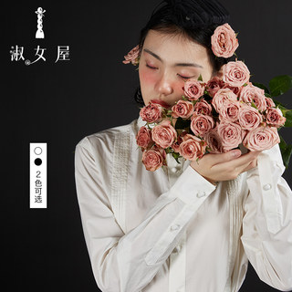 淑女屋2022官网正品前中打条宽松通勤纯色长袖纯棉衬衣