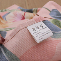 (Too thick to make the bed very flat) Old coarse cloth sheet single piece of cotton thick cotton linen student dormitory